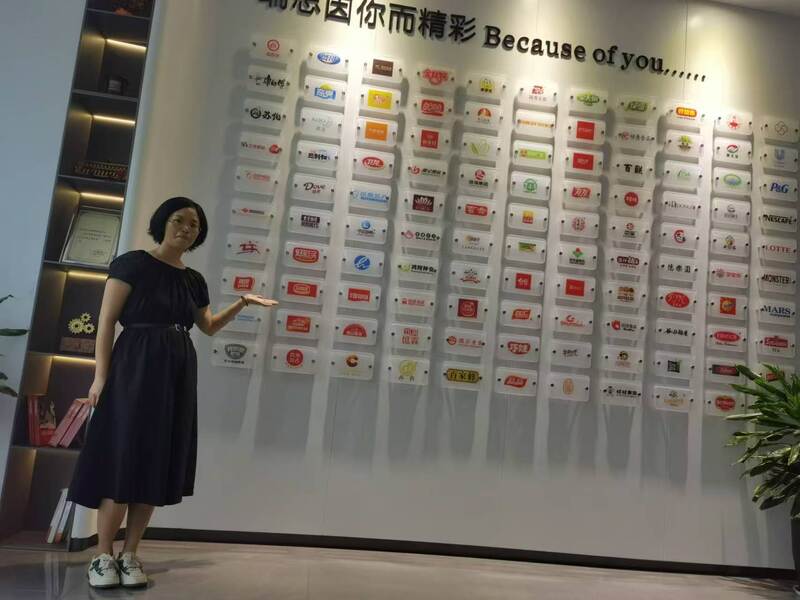 КИТАЙ Xian Yang Chic Machinery Co., Ltd. Профиль компании