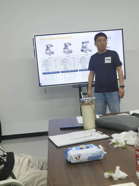 КИТАЙ Xian Yang Chic Machinery Co., Ltd. Профиль компании