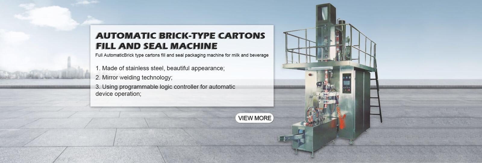 Машина упаковки уплотнения вакуума