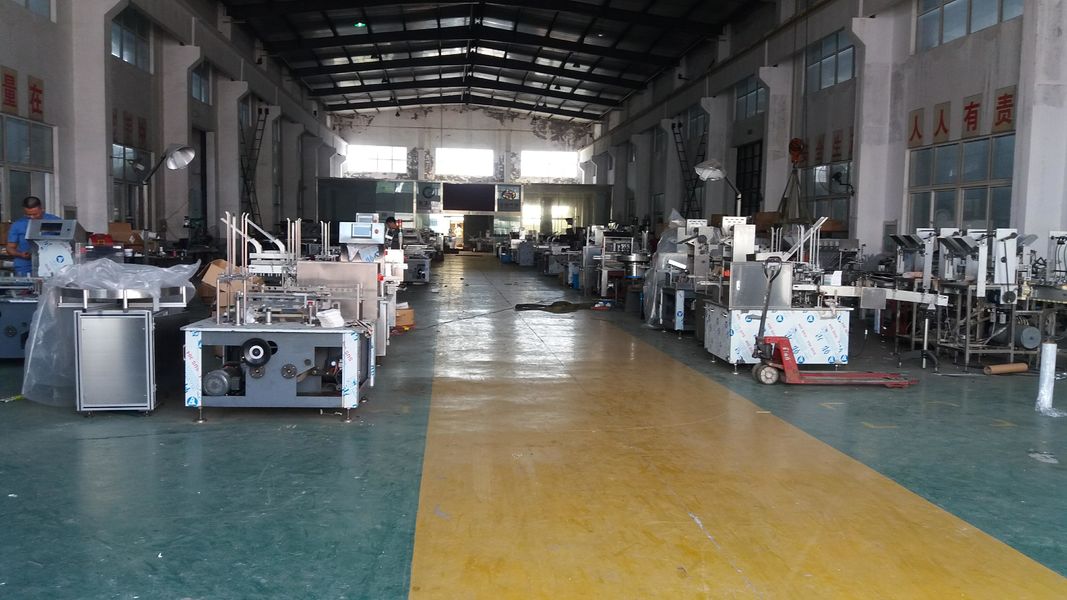 КИТАЙ Xian Yang Chic Machinery Co., Ltd. Профиль компании