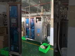 YS-188 Машина для упаковки кофейных пакетов (внутренняя и наружная)