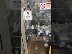 Машина для непрерывного картонирования