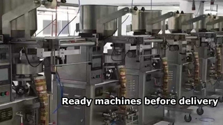 Склад наших упаковочных машин 1