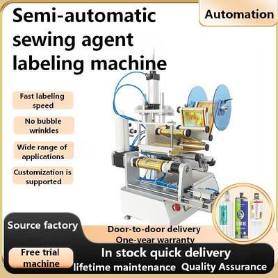 Semi Automatic Double Tube Seam Adhesive AB Ceramic Seam Adhesive Glass Genuine Porcelain Adhesive Labeling Machine CH-616C