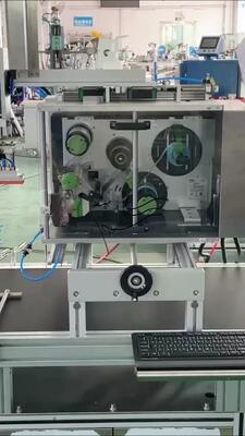 Fully automatic printing and labeling machine CH-802 paper box flat instant labeling machine, barcode online printing and labeling machine