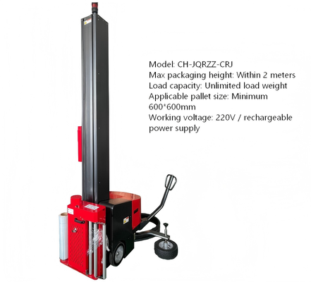 Factory Automatic Intelligent Robot Self-propelled Surround Wrapping Machine
