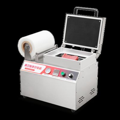 Вакуумная кожа уплотнительная машина DQ240VST с пищевой 304 нержавеющей стали и 6061 анодированной алюминиевой формы для уплотнения коробки быстрого питания