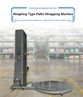 CHIC Custom Automatic Electric Weighing Wrapping Turntable Stretch Film Pallet Packing Machine Wth PLC Control
