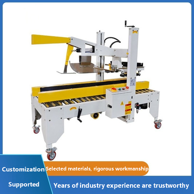 Automatic Folding and Sealing Machine One Line Tape Sealing Machine Carton Tape Automatic Sealing Machine Manufacturer